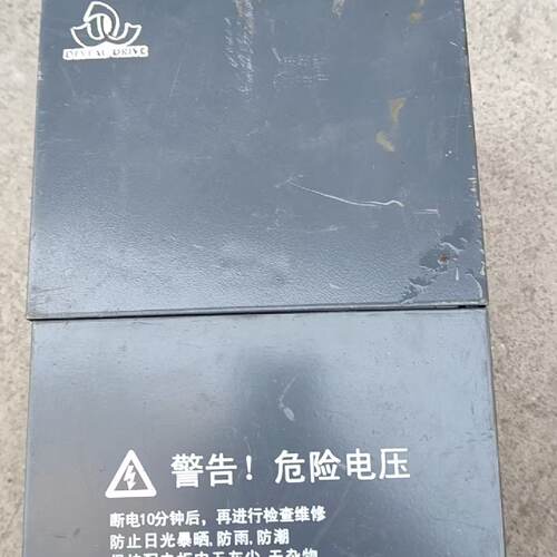 德沃高性能矢量变频器，型号： VT80-G9T4B 实图拍摄