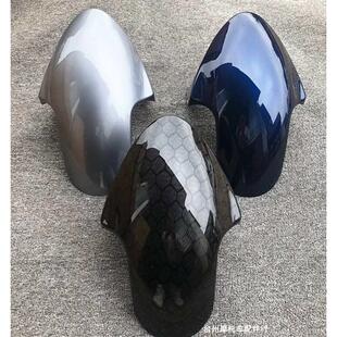 GP挡泥板小牛N1S改装前挡泥板GP3D挡泥板劲战M3电动车改装挡水板