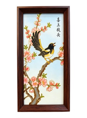 景泰蓝手工掐丝画材料包