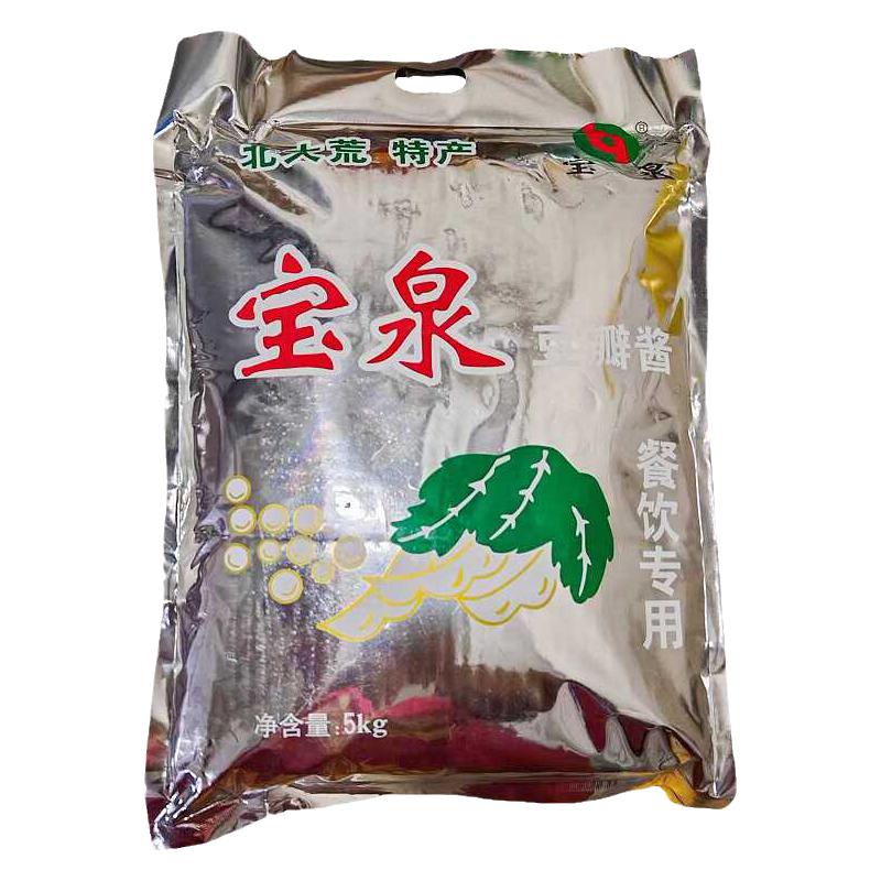 宝泉岭豆瓣酱大豆酱量10斤大餐饮大酱蘸酱炸酱黄豆酱板面店商用
