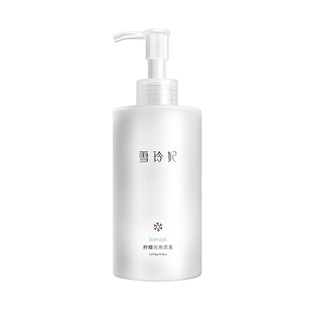 水密码海洋源萃倍润细肤水爽肤水女补水保湿收缩毛孔水光瓶精华水