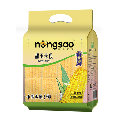 东北农嫂水果玉米段1.2kg开袋即食非转基因真空袋装新鲜甜玉米棒