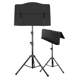 两折叠乐谱架ABS谱板轻便型曲谱台古筝便携吉他提琴二胡升降歌谱