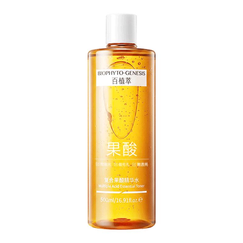 【祛痘控油】百植萃复合果酸杏仁酸精华爽肤水保湿祛痘修护舒缓