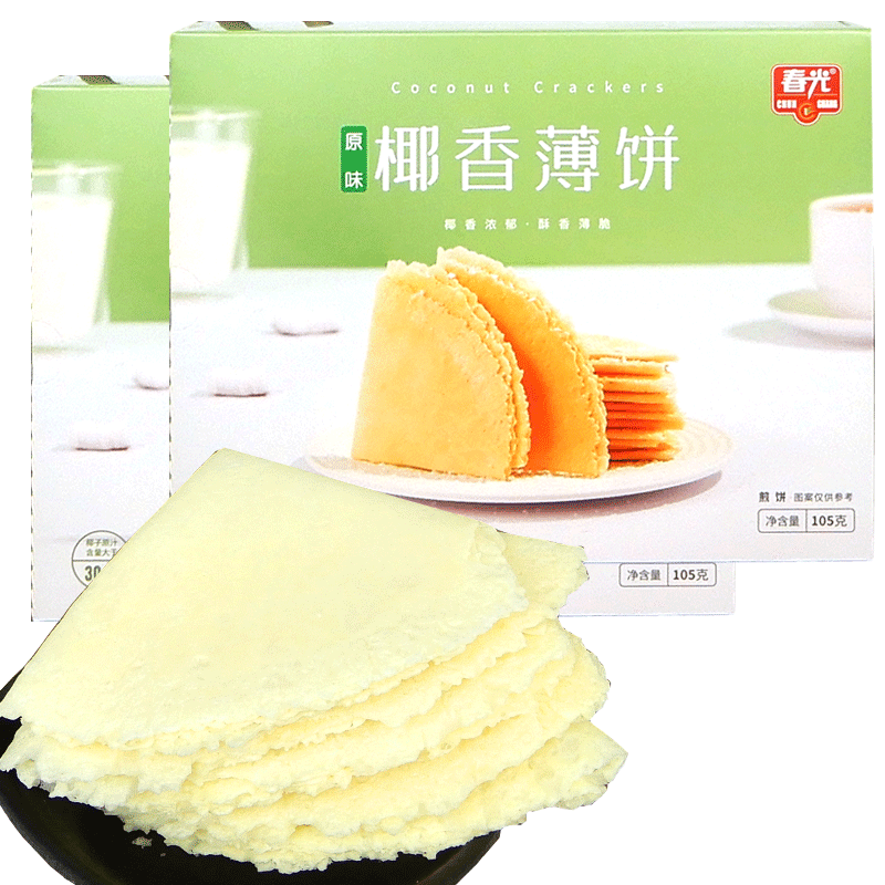 春光椰香薄饼煎饼海南特产