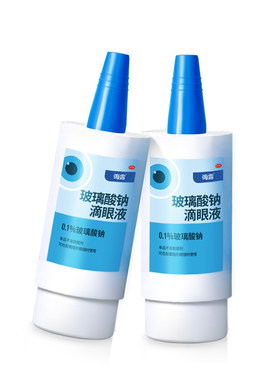 【自营】[海露]玻璃酸钠滴眼液0.1%*10ml*1支/盒戴美瞳可直接滴