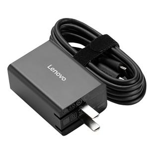 原装联想thinkplus口红电源氮化镓65W手机平板笔记本X1 X390 T480 X13 ET14 Type-C旅行便携适配器小快充电器