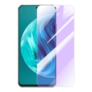 适用华为畅享70pro钢化膜hi畅享70PRO5G防窥膜70s防摔70x活力版畅享80高清hi畅享80plus手机膜畅享60x防爆50z