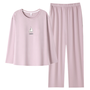 带胸垫睡衣女春秋款纯棉长袖套头家居服秋季女款休闲外穿全棉套装