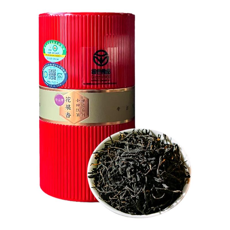 2026新茶小种红茶特级浓香型有机红茶富硒暖胃有机茶叶自己喝500g