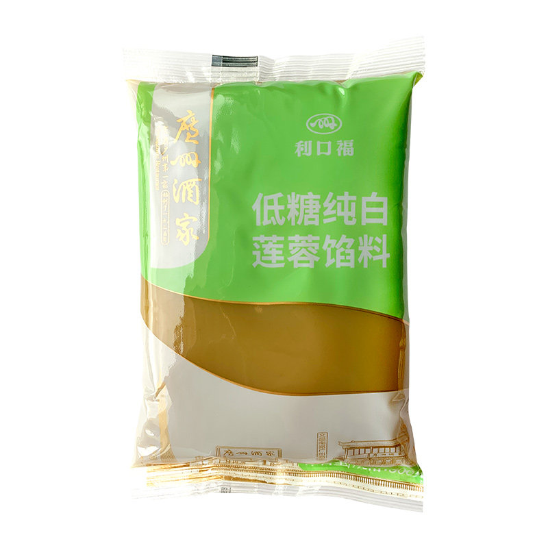广州酒家低糖纯白莲蓉月饼馅料
