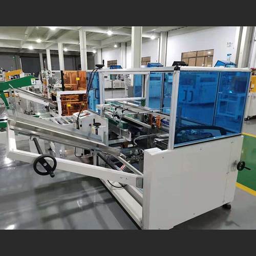 索必达立式全自动折底封箱开箱机纸箱成型机纸盒一字形胶带封底机