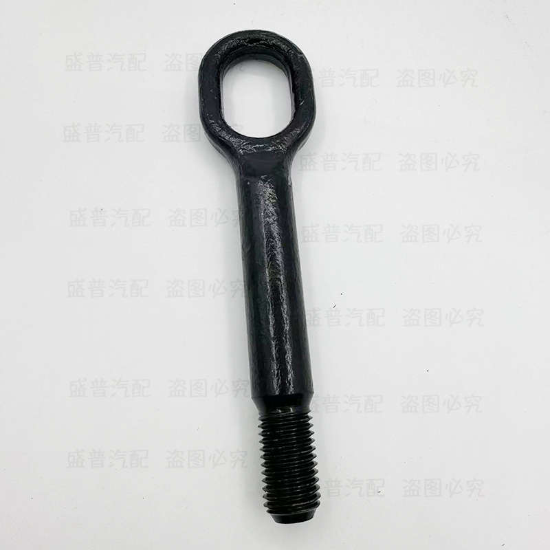 适用上汽大通V80前拖车钩牵引钩Ev30前保险挂车钩拉车钩螺丝