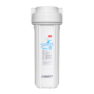 3M净水器配件10寸滤筒PP棉预过滤桶前置滤瓶适合各种品牌净水器