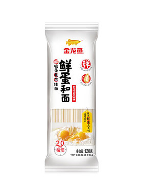 金龙鱼鲜鸡蛋麦芯挂面120克袋装