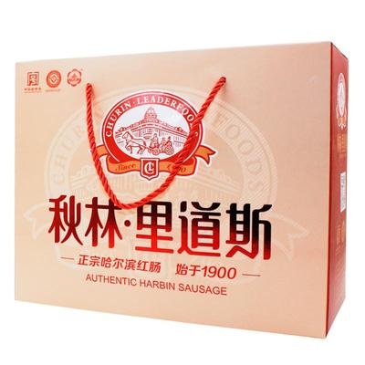 秋林独立包装哈尔滨红肠新品