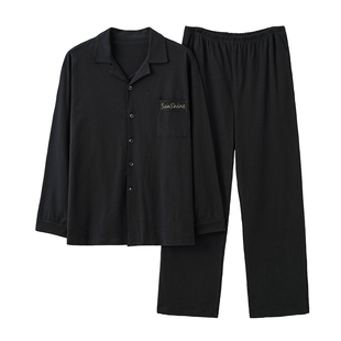 北极绒2025年新款纯棉长袖男士睡衣春秋夏季青少年韩版家居服套装