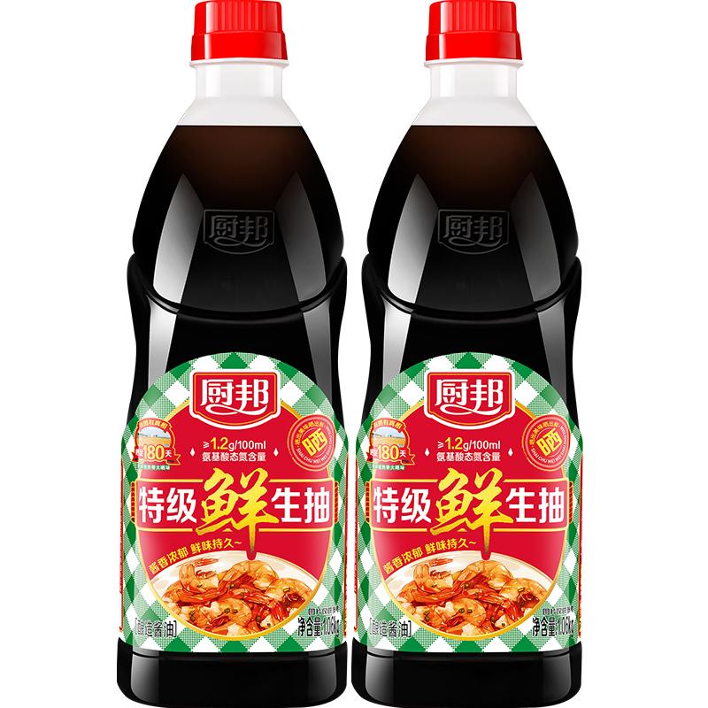 88vipؼ齴1.06kg2ƿ8.55Ԫ+0.6ԪԽ