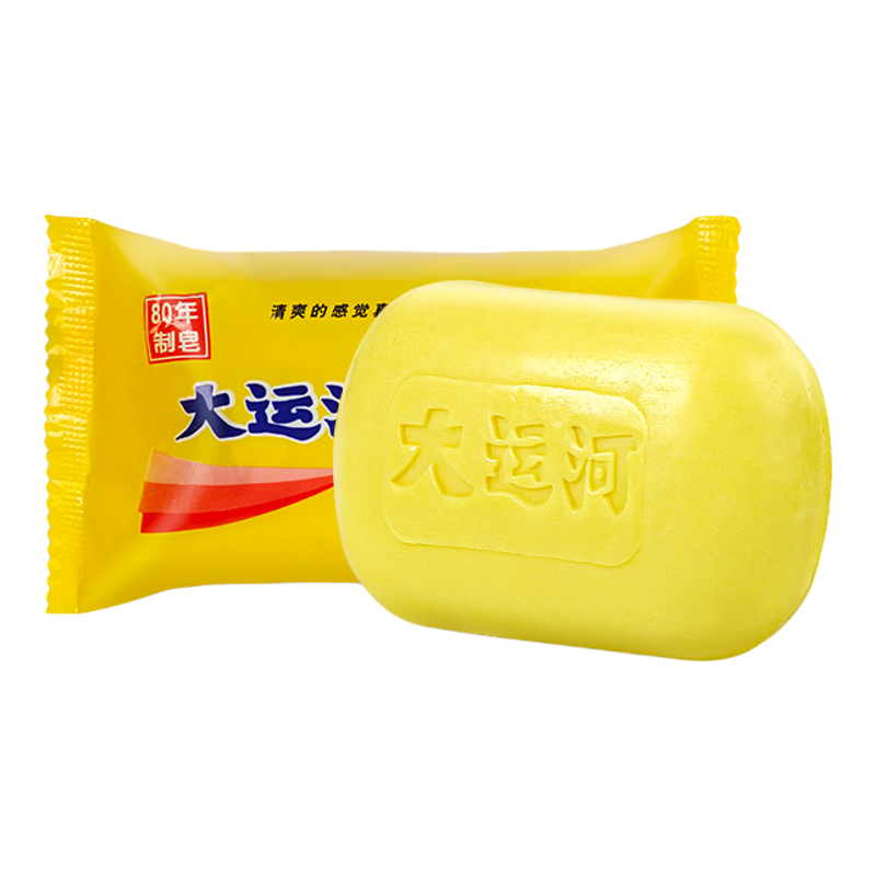 大运河硫磺皂有效止痒洗脸洗澡皂