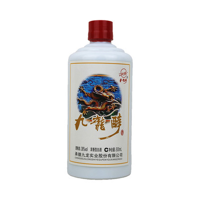 九龙醉小白龙白酒整箱