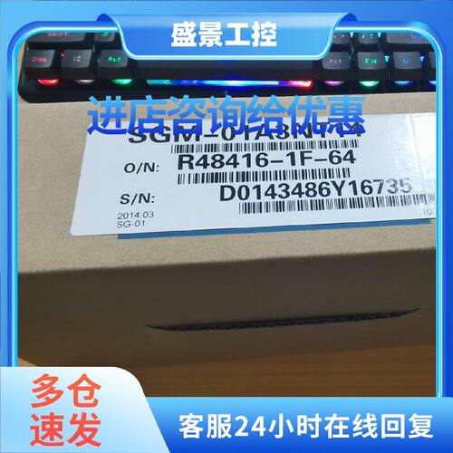 议价SGMPH-01A1A-YR22全新安川伺服电机质保一年欢迎采购包邮