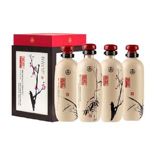 五粮液股份酿神梅兰竹菊50度500ml*4瓶纯粮食浓香型白酒送礼佳品