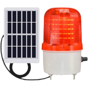 太阳能户外农田庭院驱赶野兽神器野生动物驱逐防野猪黄鼠狼驱赶器