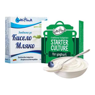 酸奶发酵菌粉原装进口开菲尔kefir菌自制儿童酸奶婴幼儿双歧杆菌