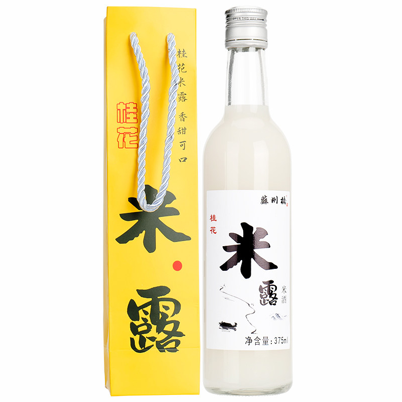 苏州桥苏州老字号糯米酿造