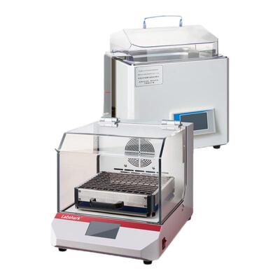 免费专票】恒温摇床培养振荡器