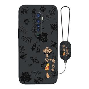 平安喜乐适用oppoReno2手机壳Reno2z新款OPPO硅胶opopreno套opp0pp0全包oppopckm防摔男oppoz女新年带挂绳软