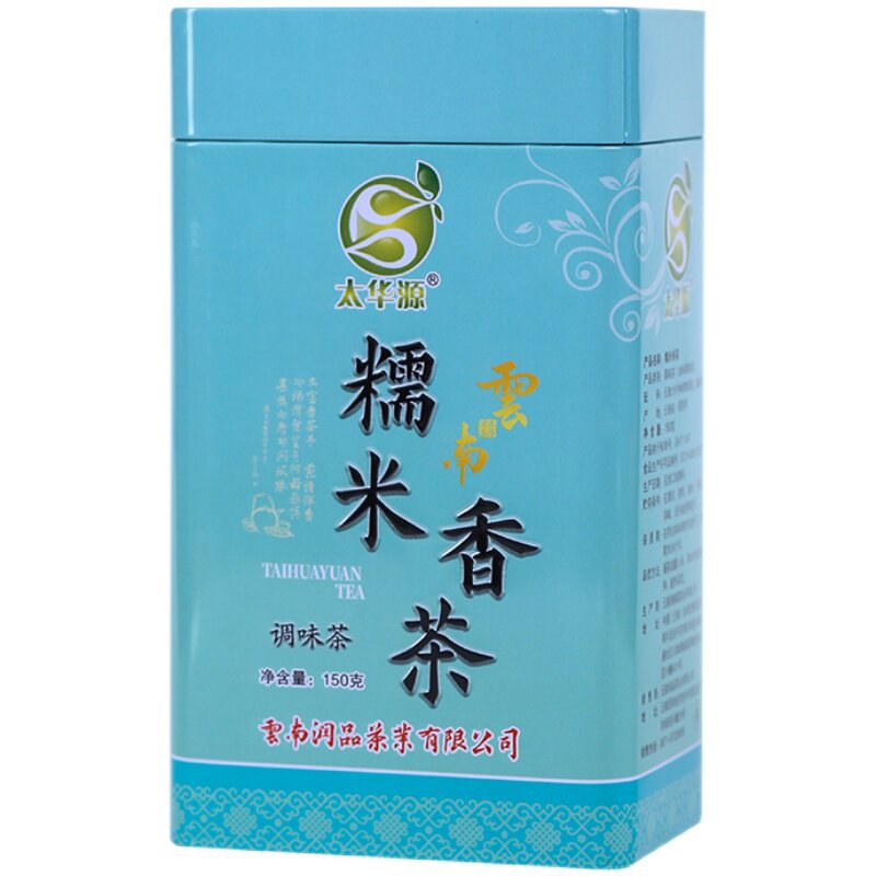 太华源调味茶盒装绿茶糯米香