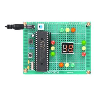 基于51单片机简易交通信号灯设计开发板实验DIY实验学习套件