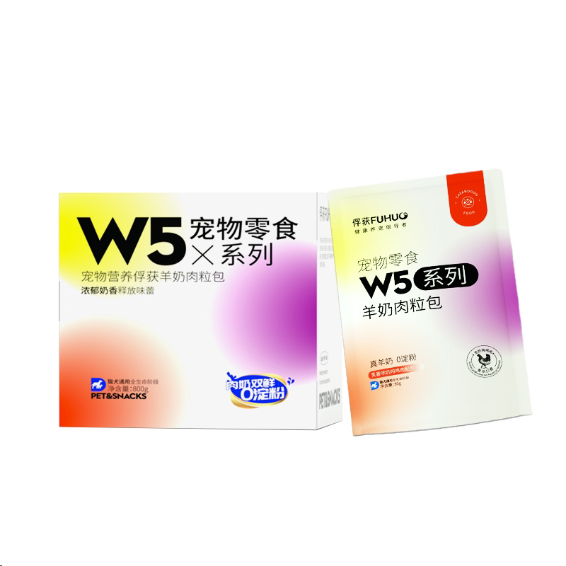 俘获W5羊奶肉粒包猫咪零食狗拌饭幼包猫湿条粮幼猫营补养水罐猫头