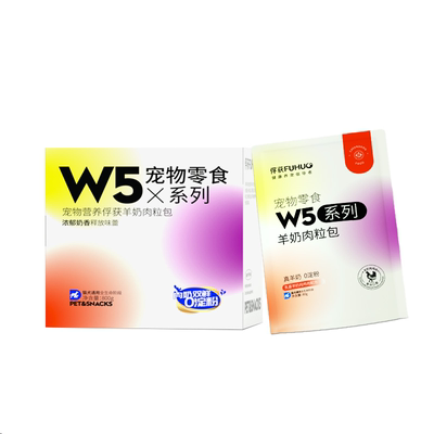 俘获羊奶肉粒包猫咪零食