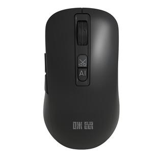 咪鼠M4 AI智能语音鼠标无线蓝牙声控打字翻译写作制作PPT视频制作