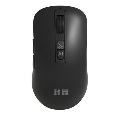 咪鼠AI智能鼠标视频绘图写作无线