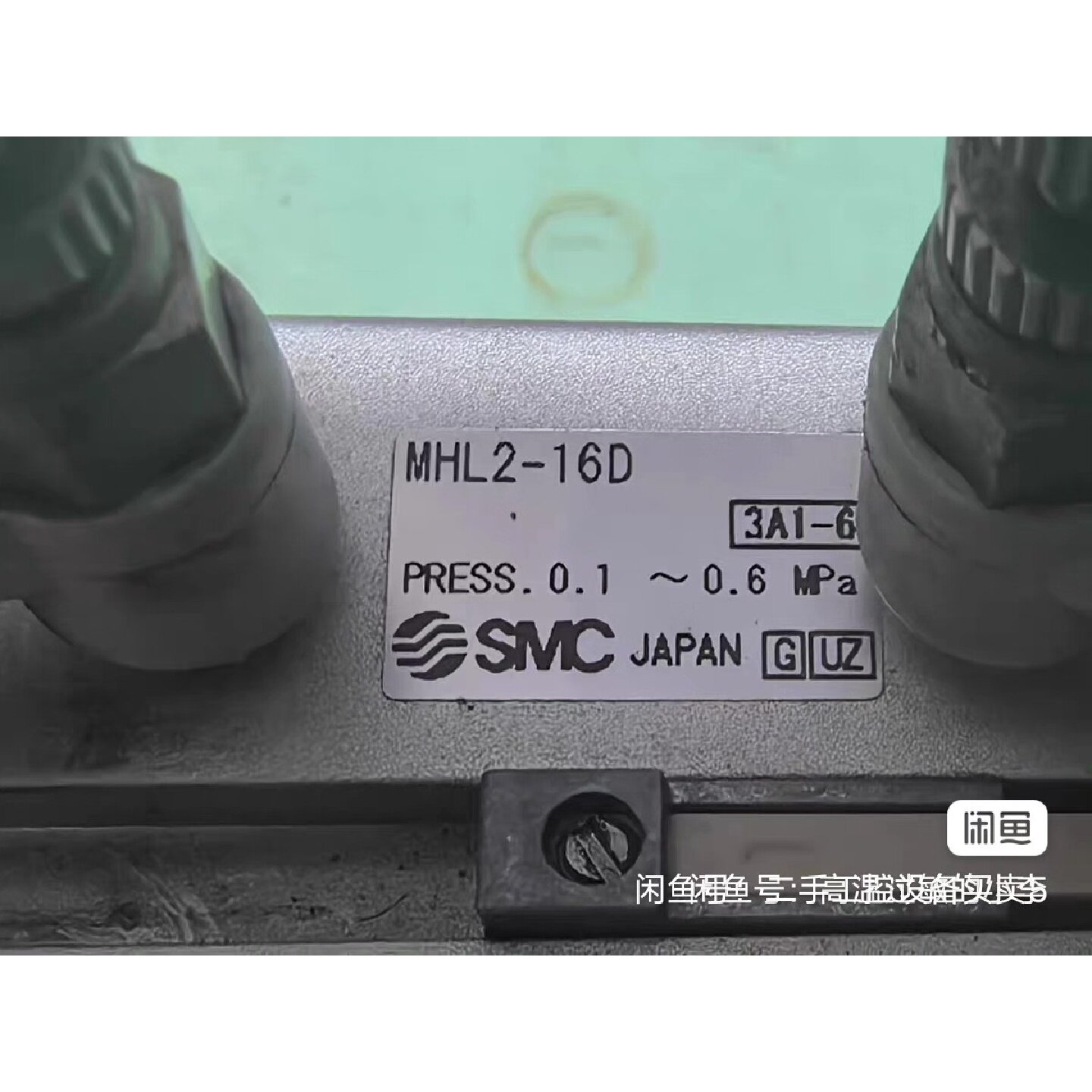 议价SMC调压阀 MHL2-16D,日本原装,拆机件