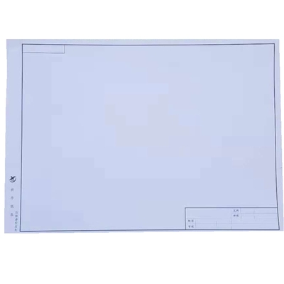 测试推荐新宇绘图纸有框无框a3