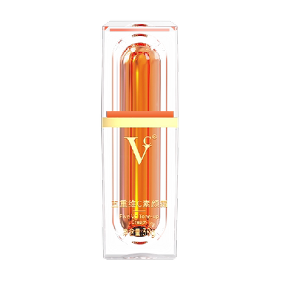 VC五重维C素颜霜护肤品明星同款