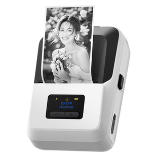 德佟办公DP27P高清明星小卡照片打印机300dpi家用小型便携可连手机拍立得相片简笔画手账贴纸手持图片打印机