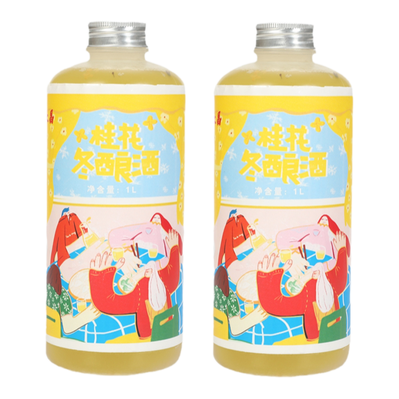 冬酿酒瓶装苏州元大昌