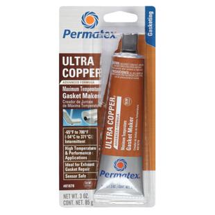 现货供泰扬Permatex81878超铜耐高温泰扬RTV硅制垫片密封胶101BR