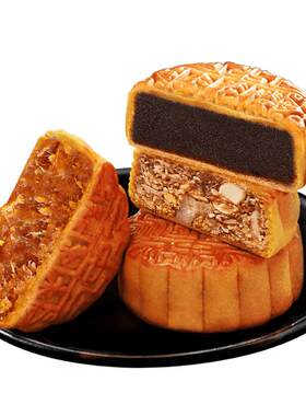 杏花楼广式月饼多味组合
