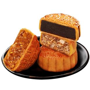 杏花楼多味散装广式月饼上海下午茶豆沙五仁咸蛋黄肉松奶油椰蓉
