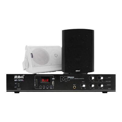 村村响壁挂式音箱定压喇叭会议室公共广播店铺背景音乐套装