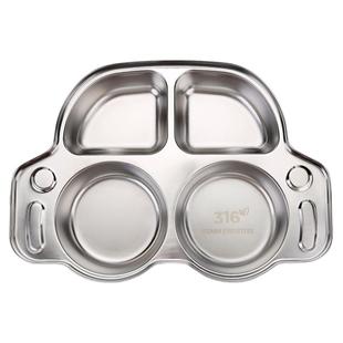 韩国汽车儿童餐盘316不锈钢盘子幼儿园宝宝餐盘儿童分格男孩家用