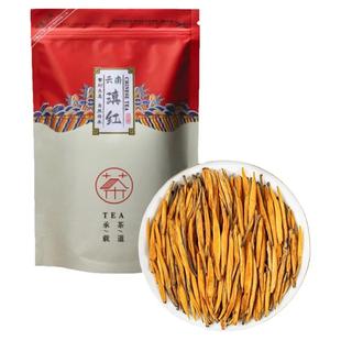 特级滇红金针新茶云南古树滇红茶特级浓香型茶叶凤庆大金针金芽