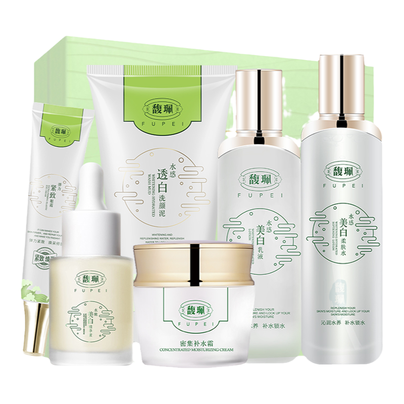 馥珮水乳套装35年老国货官方正品