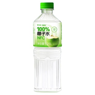 100%椰子水饮料椰子汁椰汁水天然电解质饮品聚餐过年大瓶饮料整箱